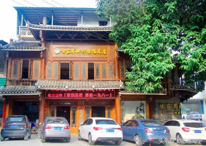 南宁适合宴请25人包厢的实惠餐厅,南宁大包厢餐厅