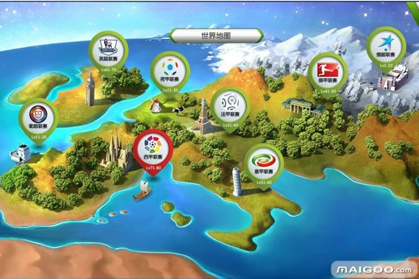 足球游戏梦幻足球联盟,比较好玩的足球游戏推荐