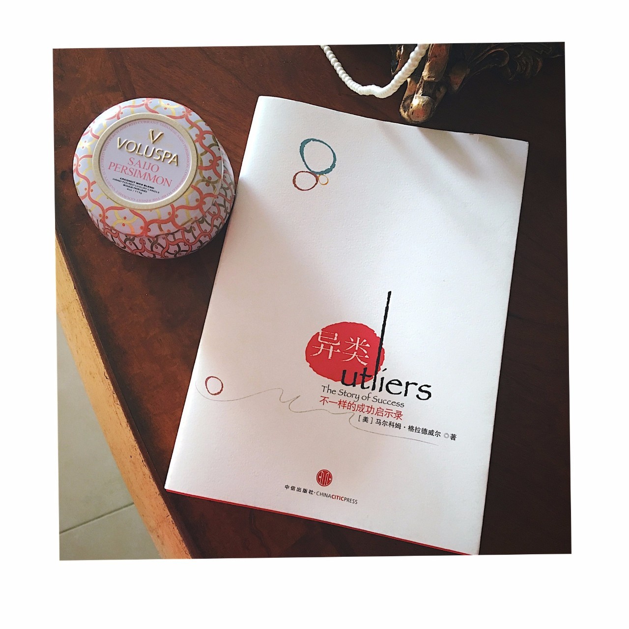 分享好物推荐护肤,日常护肤打卡自用好物分享