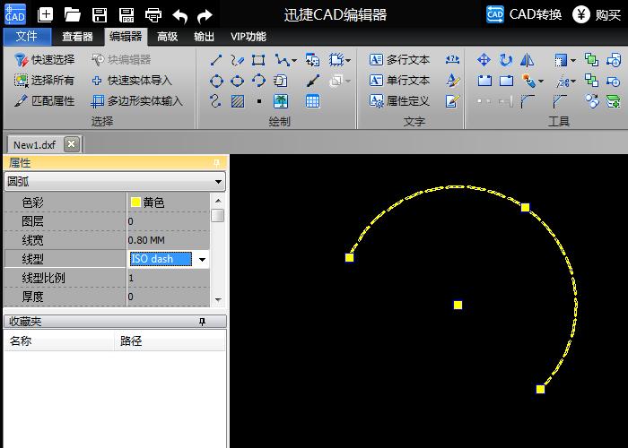 cad图纸查找文字快捷键,cad制图入门简单图纸带快捷键命令