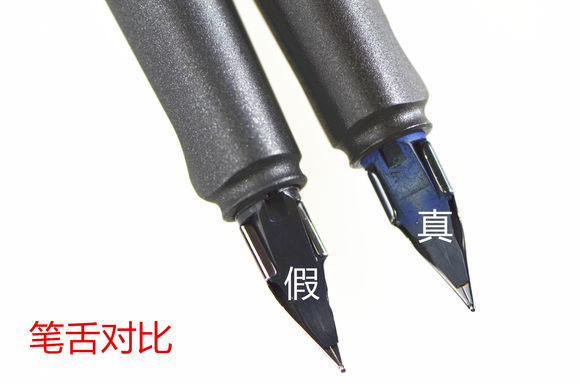 lamy钢笔lx系列鉴别真假,lamy钢笔怎么辨别真假