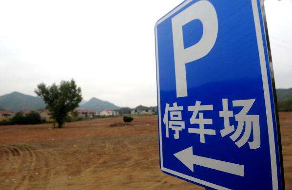 雄安发展现状及前景,雄安个人创业机会