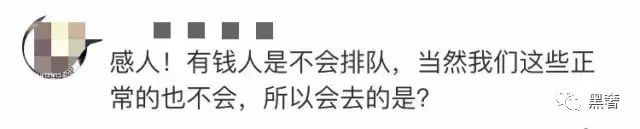 ladym蛋糕6寸白乌龙,ladym蛋糕6寸白桃乌龙