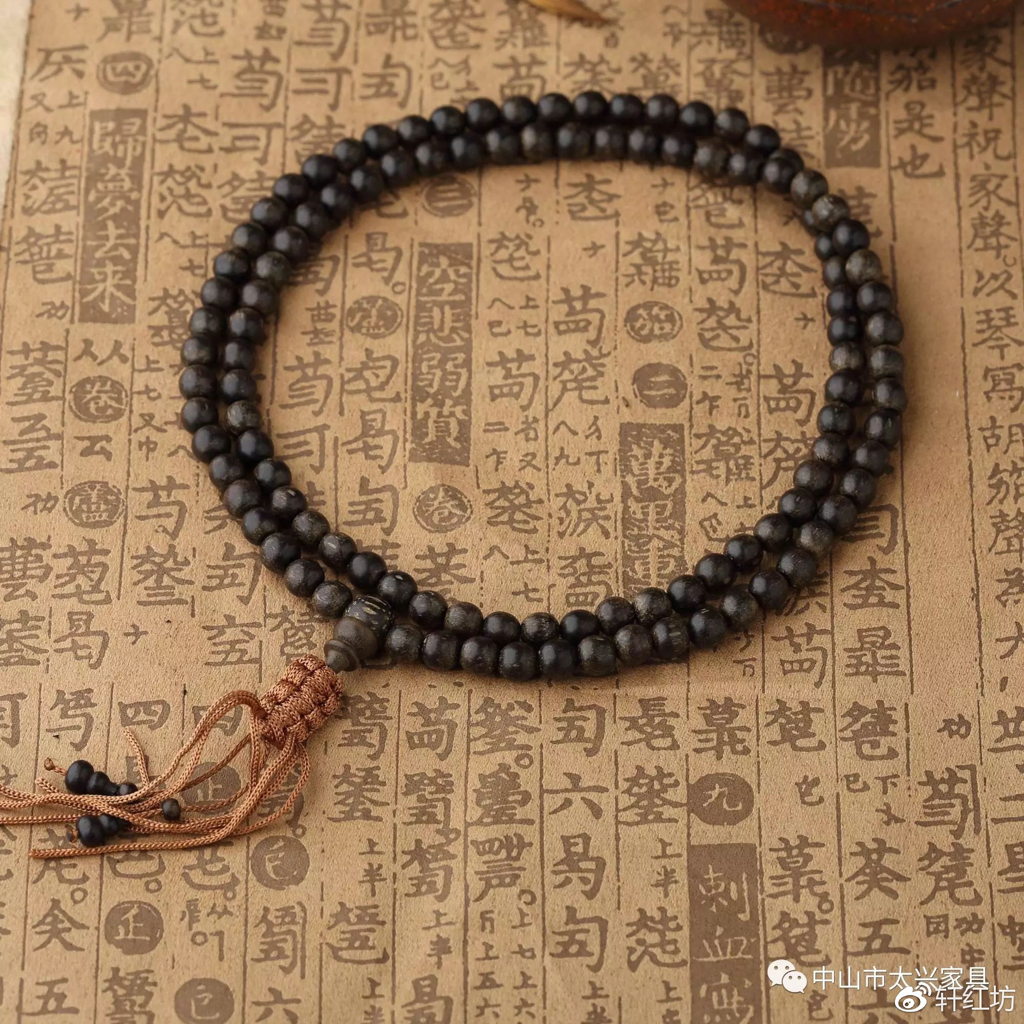 108颗佛珠含义配图完整版,108颗佛珠含义的正确解释