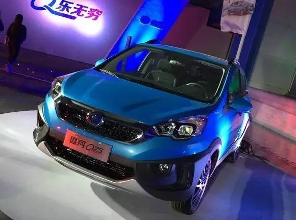 阅车·今日车讯昌河Q25起售5.59万广本雅阁北京区上市!