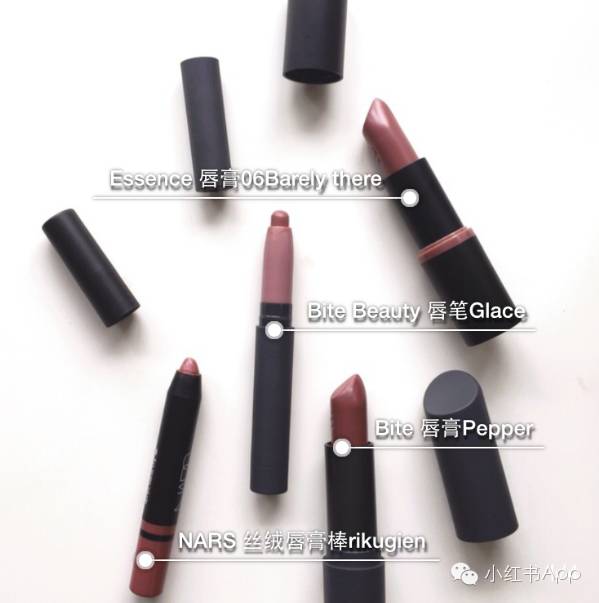 最好看的大牌豆沙色口红推荐,好看不偏紫的豆沙色口红推荐