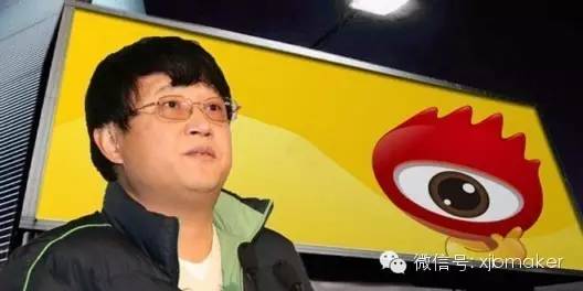 新浪网陈彤,小米副总裁陈彤个人简历