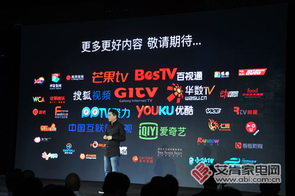 小米3s电视机65英寸,小米电视互联网电视相关要求