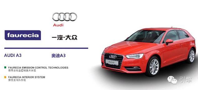 排气污染控制装置是否齐全正常,它致力于阻止病毒传播英语