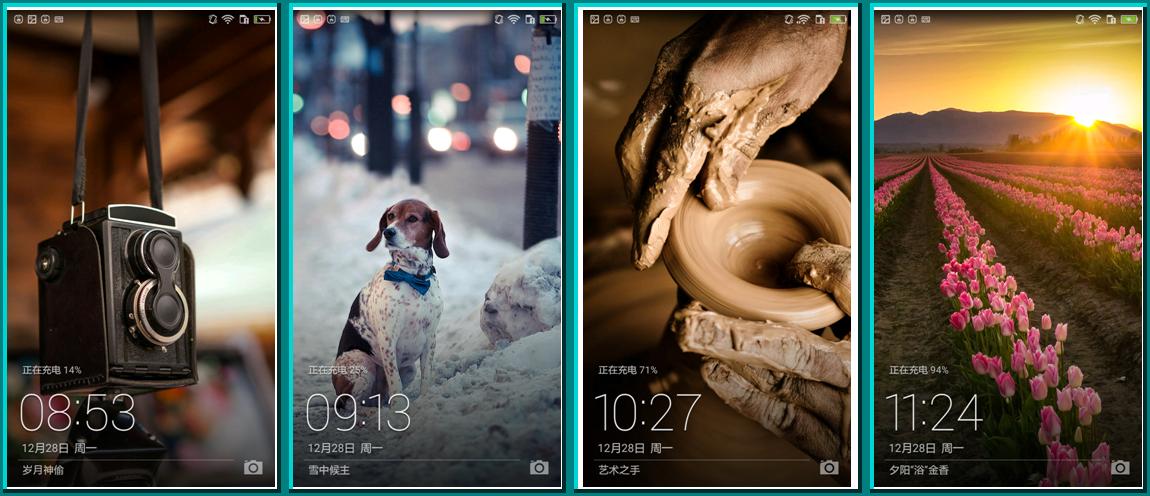 华为畅享5s缺点,我的青春我做主的心得体会
