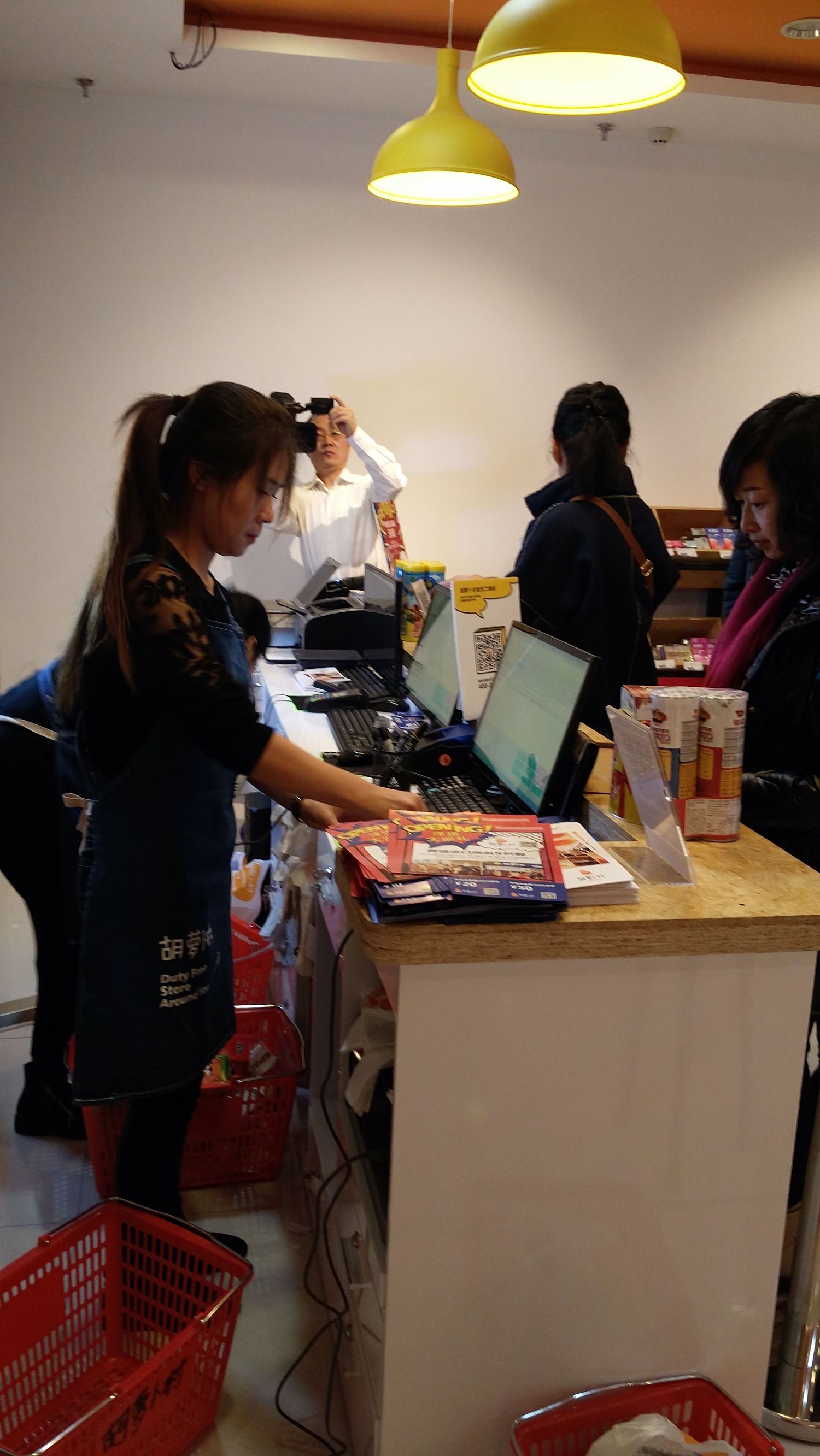 内蒙古呼和浩特跨境电商体验店,内蒙古跨境电商零售示范店