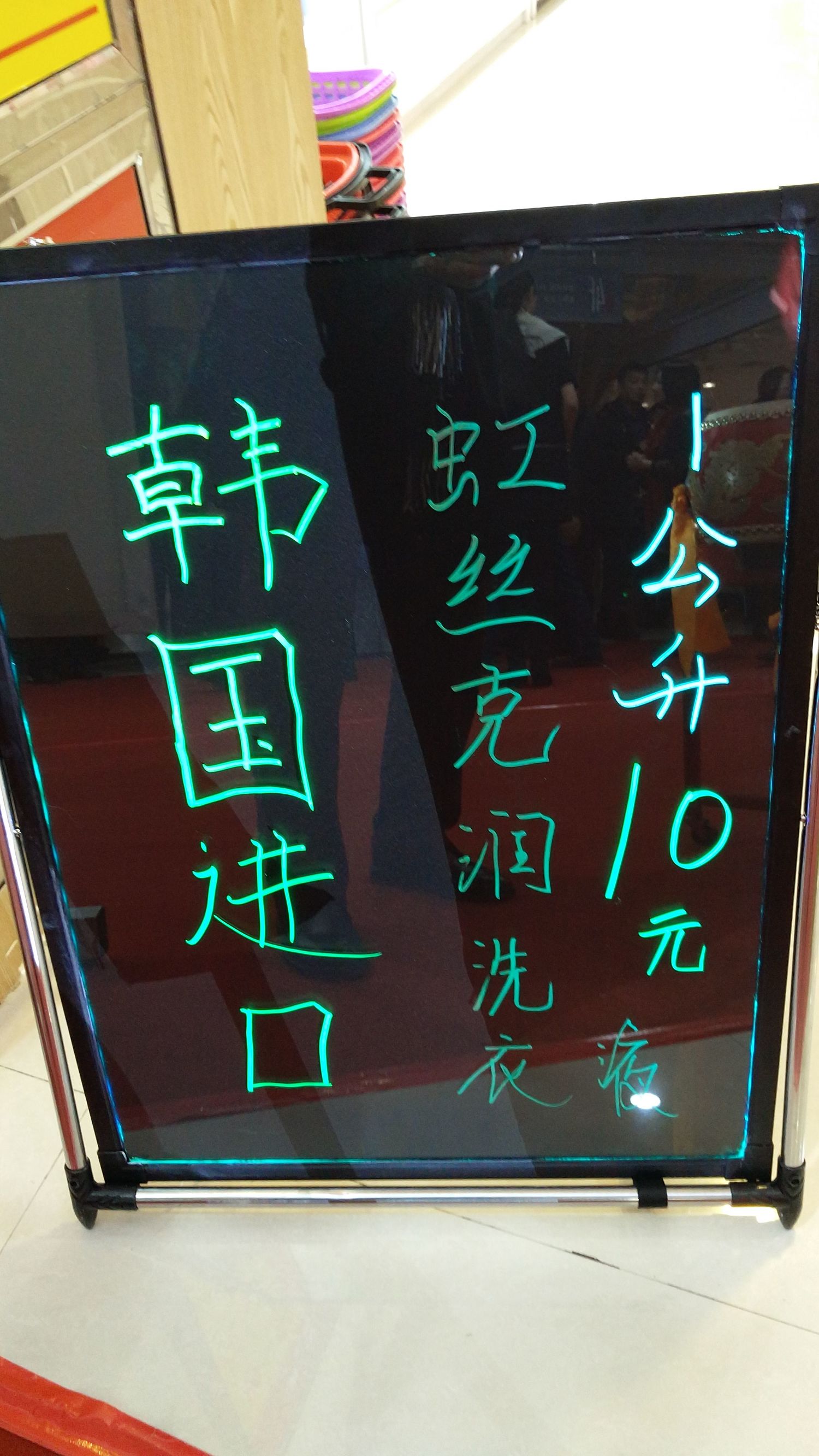 内蒙古呼和浩特跨境电商体验店,内蒙古跨境电商零售示范店