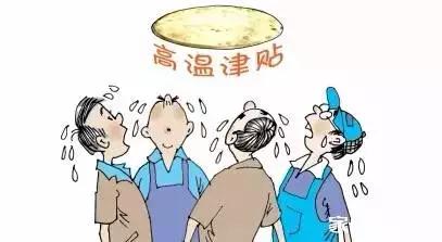 成都2000元的补贴怎么领 (成都补贴政策2000元怎么领)