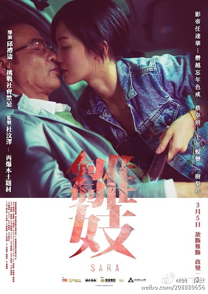 纳文的作品,纳纳写文章视频