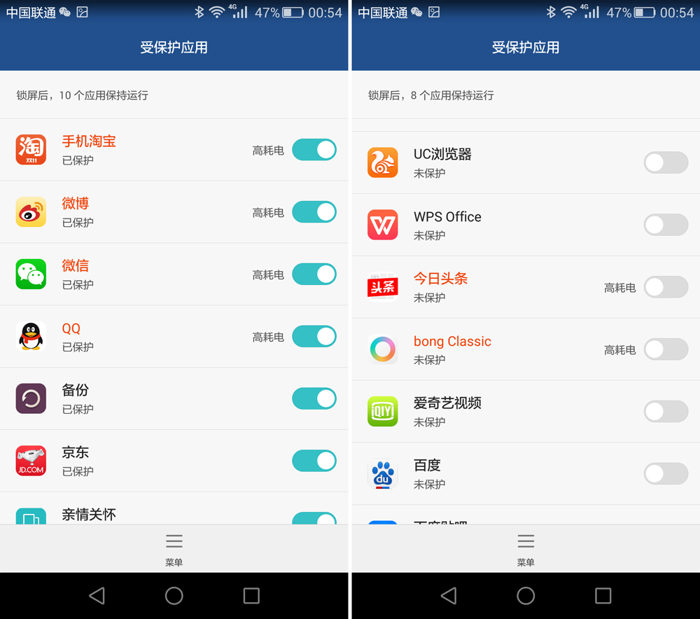 华为g7plus参数详解,华为g7plus使用方法