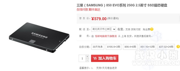 最强海淘值不值得购买,海淘哪些东西比较值