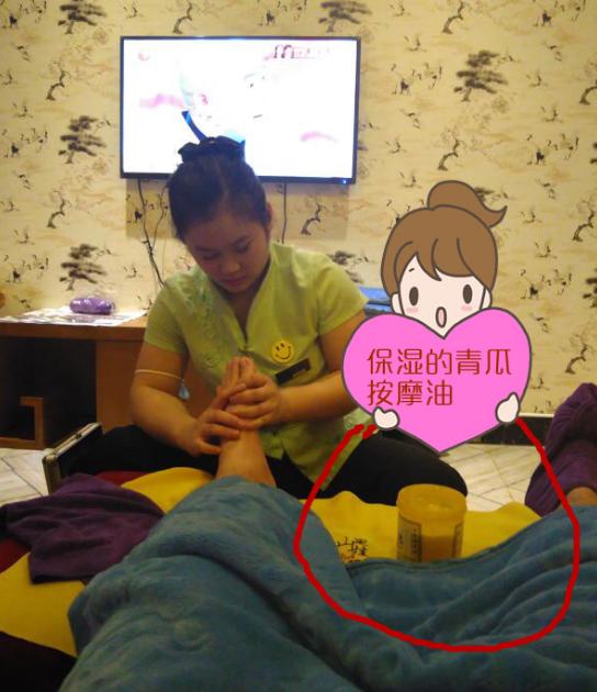 烟台深度spa,烟台男士spa体验报告