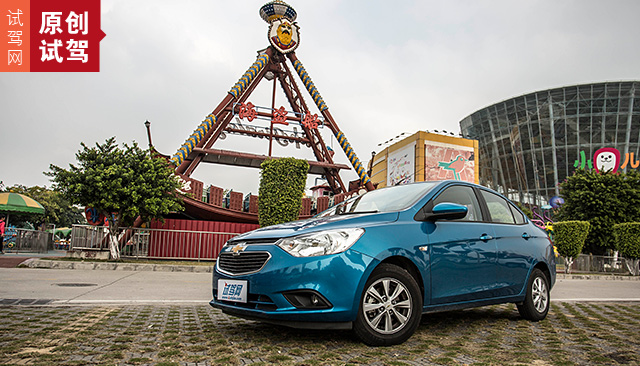 雪佛兰赛欧31.5手动幸福版,雪佛兰赛欧1.3手动质量怎么样