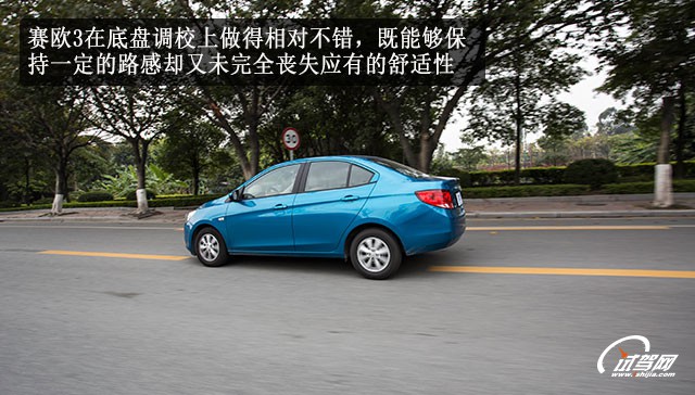 雪佛兰赛欧31.5手动幸福版,雪佛兰赛欧1.3手动质量怎么样