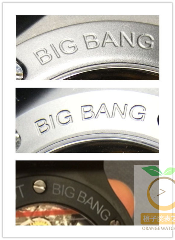 宇舶大爆炸灵魂复刻最好的版本 (宇舶bigbangmega10复刻)