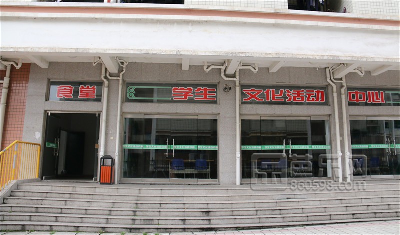 三明一中建校多少年,三明一中100周年