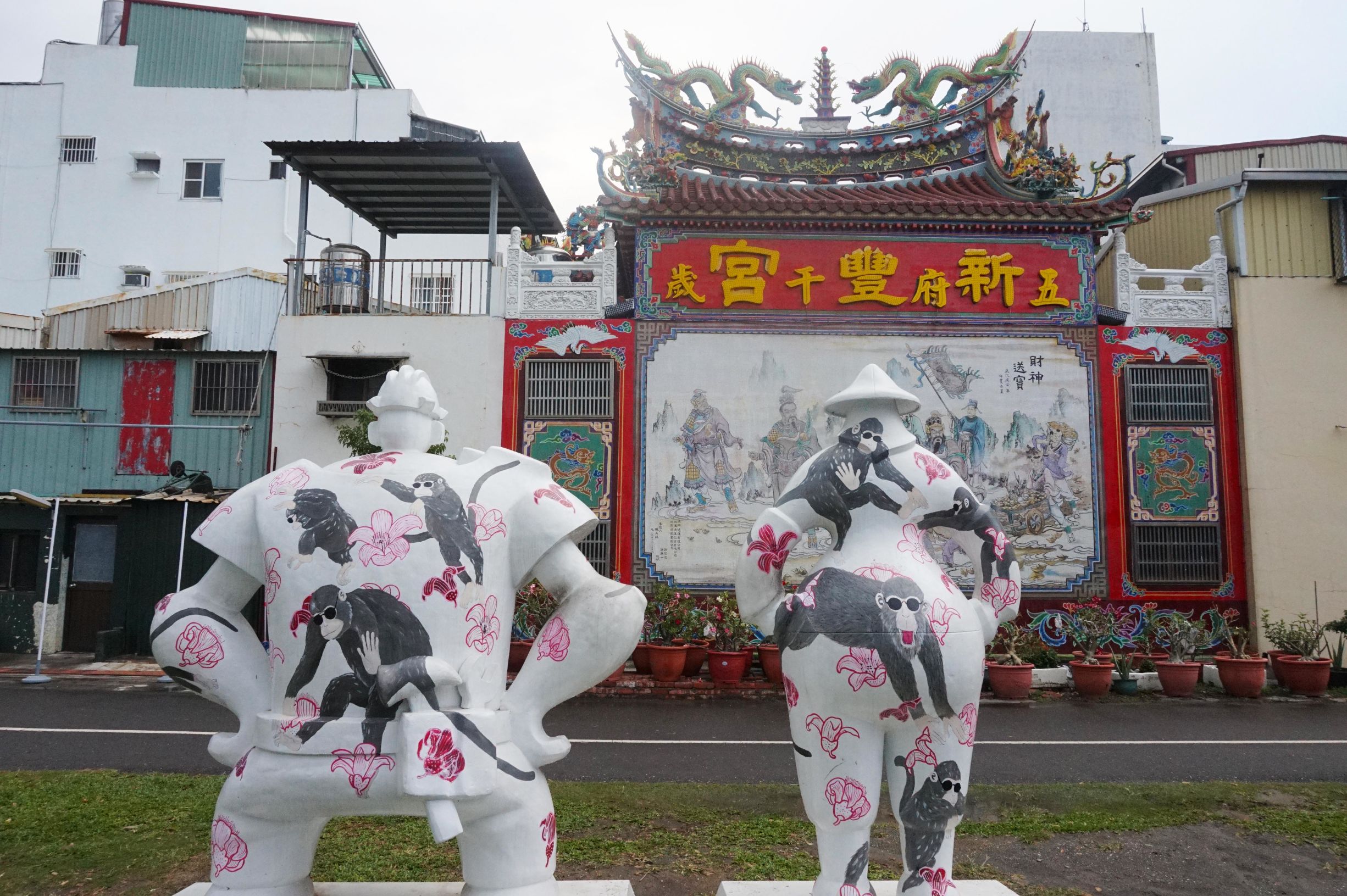 高雄旅游五月天,五月天高雄旅游