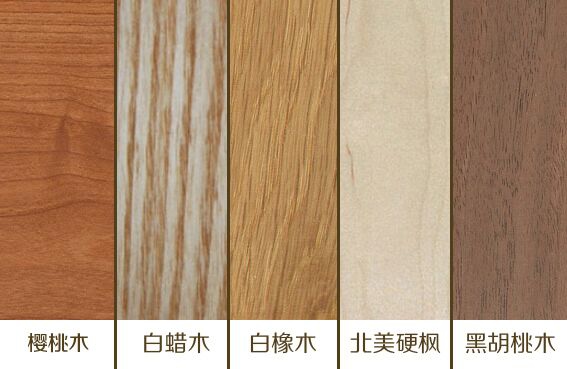 木蜡油的实木家具真的环保吗,家具木蜡油有各种颜色的环保吗