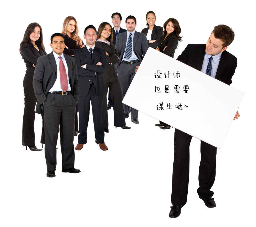 澶栧浗璁捐甯堣璁ogo璐圭敤 (鍥藉璁捐甯坙ogo璁捐)