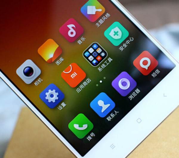 小米mix4内存扩展,小米平板4怎么扩展内存