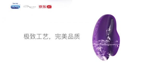 江湖绯闻,江湖最新绯闻