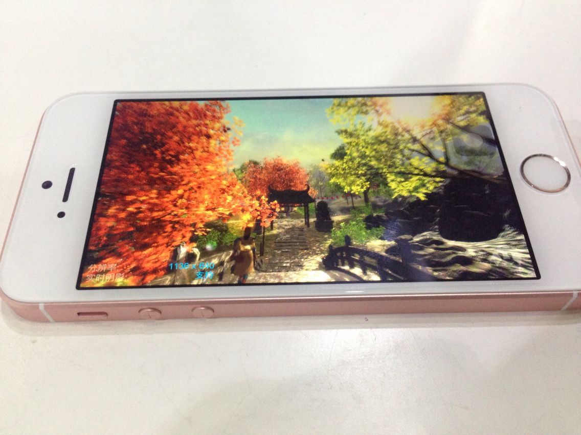 说到做到,小编iPhoneSE开箱,iPhone去哪买?