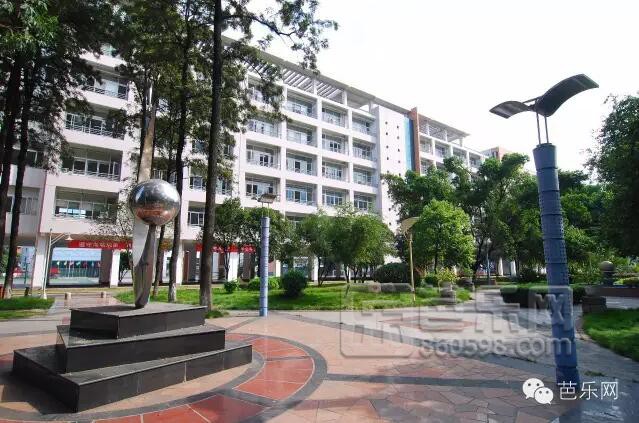 三明二中学校排名,福建三明二中2023届有几个考上985