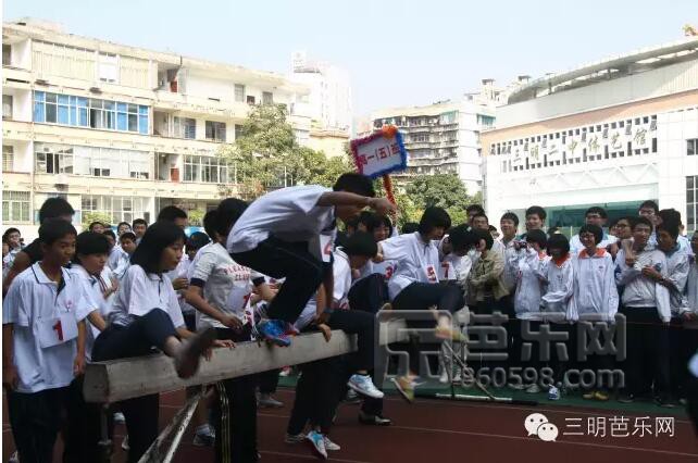 三明二中学校排名,福建三明二中2023届有几个考上985