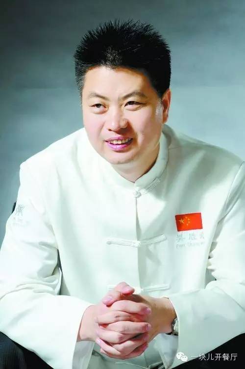 五星饭店总厨辞职开小店，10年开店60多家，最远开到美国