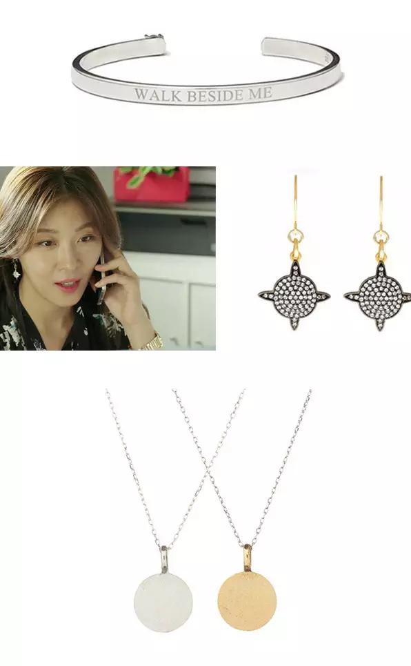 韩剧里的女主都戴什么项链,韩剧女主同款耳环