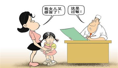 这种特殊过敏体质的皮炎叫特应性皮炎,终于有中国的诊断标准啦