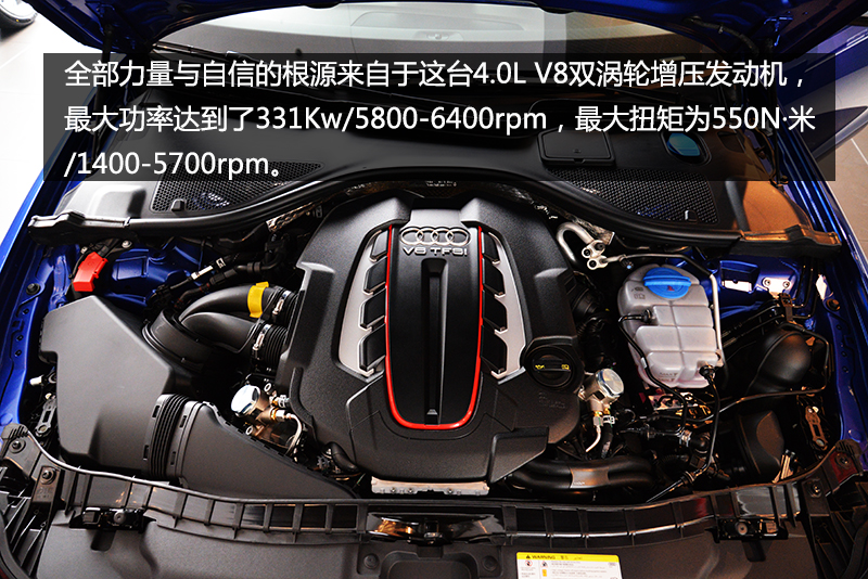 低调奢华大气奥迪a6l,低调的s6