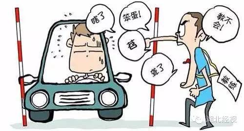 武汉考驾照哪里学最便宜,不用报名驾校能直接去考试吗