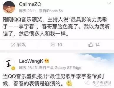qq闊充箰棰佸鐩涘吀2019,qq闊充箰鑵捐鐩涘吀棰佸鍏哥ぜ