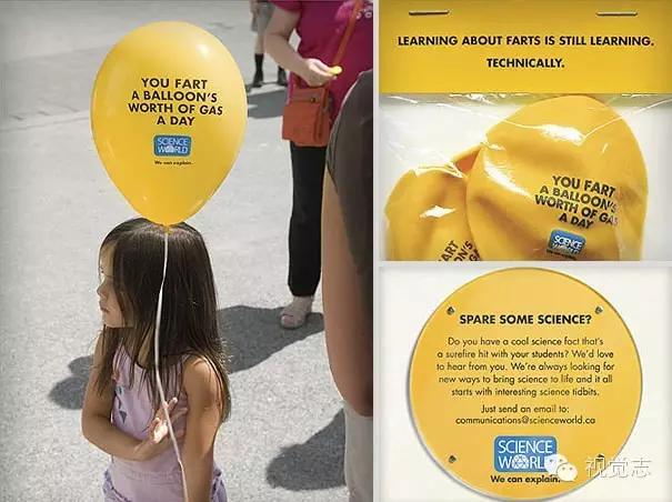 这些冷知识你都知道的吗,这些冷知识你都知道吗