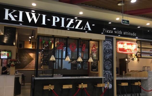 每个饥寒交迫的晚上，一块披萨就能让我荡漾