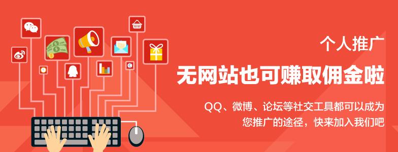 在京东购物便宜吗,在京东上买东西有什么优点