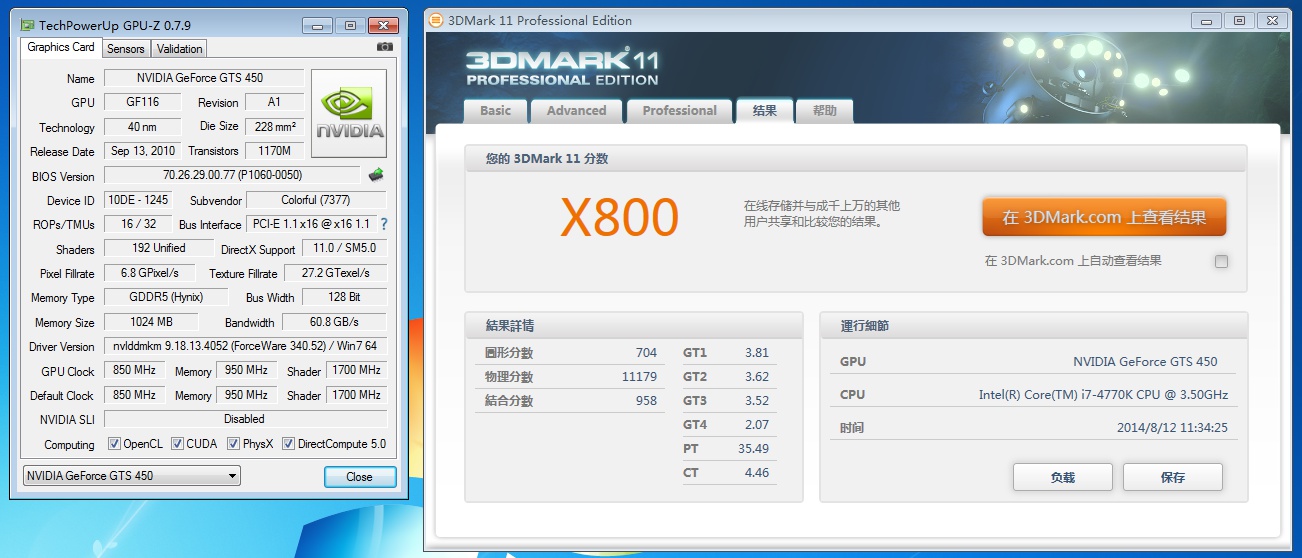 牙膏厂怎么样,牙膏良心厂家