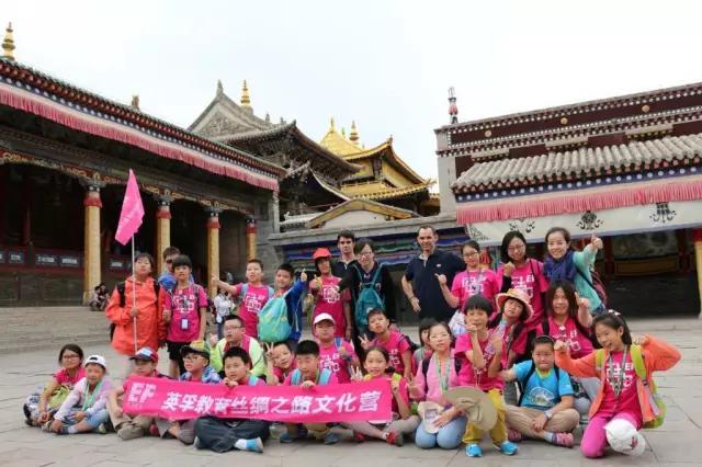 丝绸之路文化之旅,丝绸之路探秘