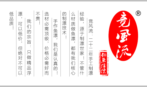 独钓静乐、群钓同乐、竞钓比乐，钓鱼的医疗保健