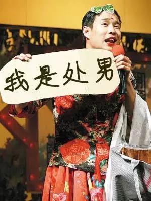 *男处**鉴定攻略，打火机烧丁丁！