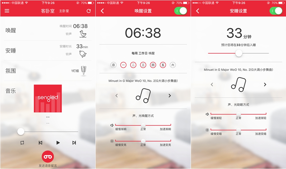 风靡美国的一首歌,风靡美国的歌曲