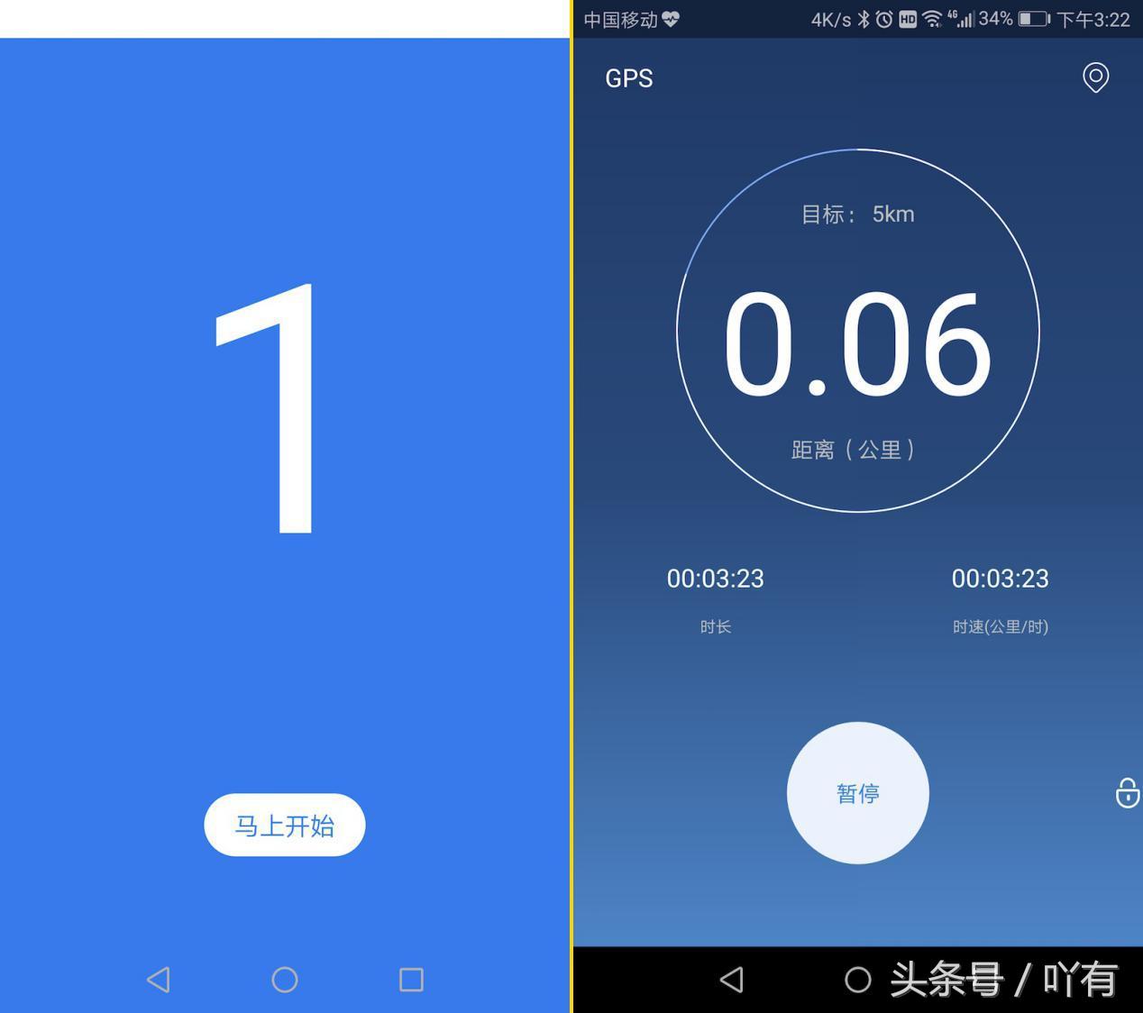 蓝宝石镜面智能手表,200元左右续航高的智能手表