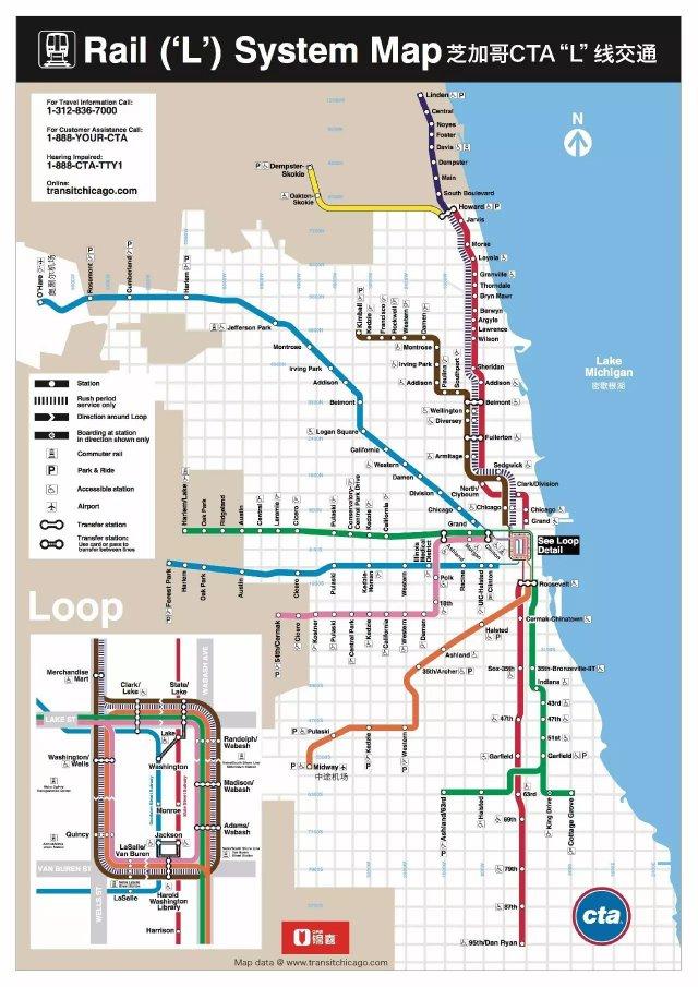 全国各大地铁线路图,世界各城市地铁图