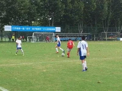 国米访问中国,国米访问苏宁